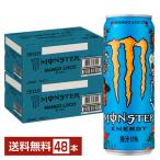 アサヒ モンスター マ�