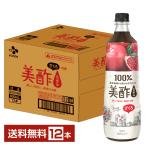 ショッピング飲む酢 美酢 CJフーズジャパン 美酢 ざくろ 希釈タイプ 900ml ペットボトル 12本 1ケース 送料無料