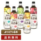 ショッピング飲む酢 美酢 選べる お酢飲料 よりどりMIX CJフーズジャパン 美酢 希釈タイプ 900ml ペットボトル よりどり4本 送料無料 日本正規品