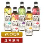 ショッピング飲む酢 美酢 選べる お酢飲料 よりどりMIX CJフーズジャパン 美酢 希釈タイプ 900ml ペットボトル よりどり5本 送料無料 日本正規品