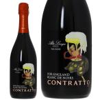 スパークリングワイン イタリア コントラット フォー イングランド ブラン ド ノワール アルタ ランガ スプマンテ パドゼ 2019 750ml