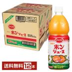 えひめ飲料 POM ポンジュース オレンジみかんジュース 果汁100% 濃縮還元 800ml ペットボトル 6本×2ケース（12本） 送料無料