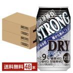 チューハイ 合同酒精 直球勝負 ストロング ドライ 350ml 缶 24本×2ケース（48本） 送料無料