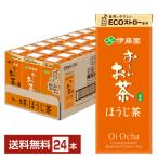 伊藤園 おーいお茶 ほうじ茶 250ml 紙