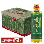 機能性表示食品 伊藤園 おーいお茶 濃い茶 600ml ペットボトル 24本 1ケース 送料無料