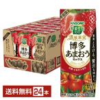 季節限定 カゴメ 野菜生活100 濃厚果実 博多あまおうミックス 195ml 紙パック 24本 1ケース 送料無料（一部地域除く）