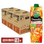 ショッピング野菜生活 カゴメ 野菜生活100 Smoothie ビタミンスムージー 黄桃＆オレンジMix 1000g LLプリズマ容器 6本×3ケース（18本） 送料無料