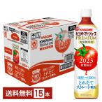 ポイント3倍 数量限定 カゴメ トマトジュース プレミアム 食塩無添加 2023年 720ml ペットボトル 15本 1ケース 送料無料