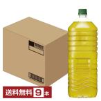 ショッピングラベルレス キリン 生茶 ラベルレス 2L 2000ml ペットボトル 9本 1ケース 送料無料