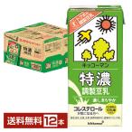 ショッピング食品 特定保健用食品 キッコーマン 特濃調製豆乳 1L 1000ml 紙パック 6本×2ケース（12本） トクホ 送料無料