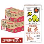 キッコーマン 豆乳飲料 紅茶 1L 1000ml 紙パック 6本×3ケース(18本) 送料無料