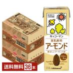 ショッピング豆乳 キッコーマン 豆乳飲料 アーモンド 200ml 紙パック 18本×2ケース（36本） 送料無料