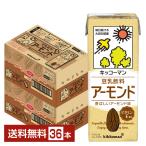 キッコーマン 豆乳飲料 アーモンド 200ml 紙パック 18本×2ケース(36本) 送料無料