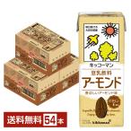 キッコーマン 豆乳飲料 アーモンド 200ml 紙パック 18本×3ケース（54本） 送料無料