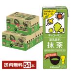 キッコーマン 豆乳飲料 抹茶 200ml 紙パック 18本×3ケース(54本) 送料無料