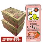 ショッピング豆乳 キッコーマン 豆乳飲料 いちご 200ml 紙パック 18本×2ケース（36本） 送料無料