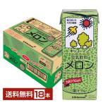 キッコーマン 豆乳飲料 メロン 200ml 紙パック 18本 1ケース 送料無料
