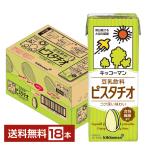 ショッピングピスタチオ キッコーマン 豆乳飲料 ピスタチオ 200ml 紙パック 18本 1ケース 送料無料