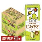 ショッピング豆乳 キッコーマン 豆乳飲料 ピスタチオ 200ml 紙パック 18本×2ケース（36本） 送料無料