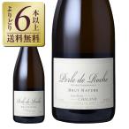 スパークリングワイン フランス ド