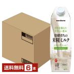 плюс . рис . молоко maru kome1L бумага упаковка 1000ml 6шт.@1 кейс бесплатная доставка 