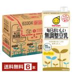 ショッピング豆乳 マルサン 毎日おいしい 無調整豆乳 1L 紙パック 1000ml 6本 1ケース 送料無料