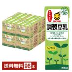 ショッピング豆乳 マルサン 調製豆乳 200ml 紙パック 24本×4ケース（96本） 送料無料