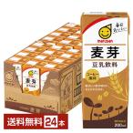 マルサン 豆乳飲料 麦芽 200ml 紙パック 24本 1ケース 送料無料