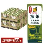 ショッピング抹茶 マルサン 豆乳飲料 抹茶 200ml 紙パック 24本×4ケース（96本） 送料無料