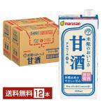 マルサン 甘酒 あまざけ 1L 紙パック 6本×2ケース（12本） 送料無料（一部地域除く）