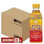 機能性表示食品 ミツカン まろやかりんご酢 はちみつりんご 6倍希釈 500ml ペットボトル 6本 1ケース 送料無料