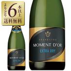  Sparkling вино Испания Suntory mo man кукла extra dry 750ml