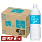 大塚製薬 ポカリスエット イオンウォーター 900ml ペットボトル 12本 1ケース 送料無料