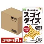 大塚食品 スゴイダイズ 無調整タイプ まるごと大豆飲料 950ml 紙パック 6本 1ケース 送料無料