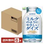 栄養機能食品 大塚食品 スゴイダイズ ミルクのようにやさしいダイズ まるごと大豆飲料 950ml 紙パック 6本 1ケース 送料無料