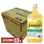 poka Sapporo для бизнеса poka лимон новый poka720ml 6шт.@1 кейс бесплатная доставка 