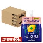  отметка 5 раз функциональность отображать еда poka Sapporo порванный - Toremo nMUKUMI желе лицо. отек чувство . уменьшение 165gpauchi30 шт ×2 кейс (60 шт ) бесплатная доставка 