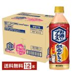 お酒にプラス 彩香グレフル ポッカサッポロ 500ml ペットボトル 12本 1ケース 送料無料