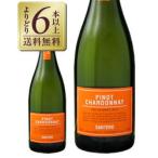  Sparkling вино ita задний люк терроризм Pinot автомобиль rudonesp man te750ml