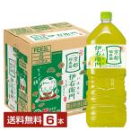  Suntory зеленый чай . правый ..2L 2000ml пластиковая бутылка 6шт.@1 кейс бесплатная доставка 