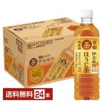 サントリー 緑茶 伊右衛門 焙じ茶 600ml ペットボトル 24本 1ケース 送料無料