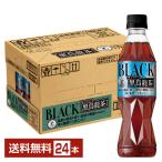 特定保健用食品 サントリー 黒烏龍茶 350ml ペットボトル 24本 1ケース トクホ 送料無料（一部地域除く）