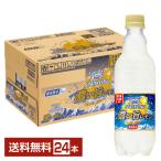 ショッピングレモン サントリー 天然水スパークリング 濃い旨レモン 500ml ペットボトル 24本 1ケース 送料無料