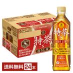 特定保健用食品 サントリー 特茶 ほうじ茶 プレミアム ケルセチン配糖体配合 500ml ペットボトル 24本 1ケース トクホ 送料無料