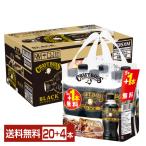数量限定 サントリー クラフトボス ブラック 500ml ペットボトル 5本+おまけ1本 24本(20本+おまけ4本) 1ケース 送料無料