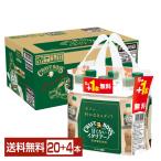 数量限定 サントリー クラフトボス 甘くないイタリアーノ 500ml ペットボトル 5本+おまけ1本 24本（20本+おまけ4本） 1ケース 送料無料