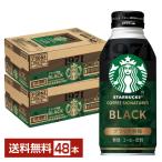  Starbucks черный нет сахар Suntory 380g бутылка жестяная банка 24шт.@×2 кейс (48шт.@) бесплатная доставка 
