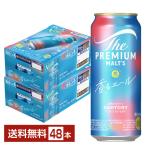 ショッピングサントリー ビール サントリー ザ プレミアムモルツ 香る エール 500ml 缶 24本×2ケース（48本） 送料無料