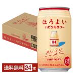  чухай Suntory .. хороший - pikru сауэр 350ml жестяная банка 24шт.@1 кейс бесплатная доставка 
