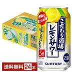 【先着順 250円OFFクーポン取得可】